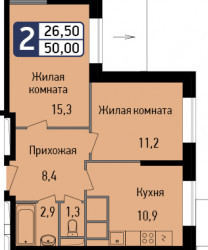 Двухкомнатная квартира 50 м²