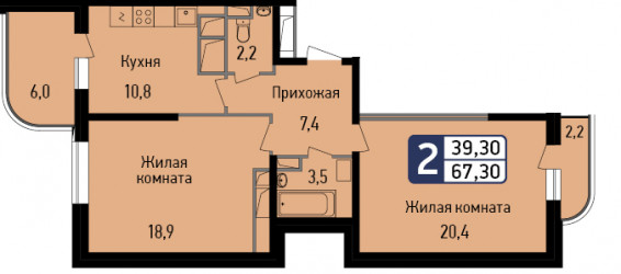 Двухкомнатная квартира 67.3 м²
