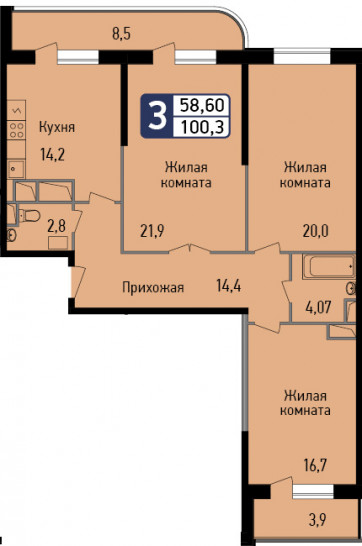 Трёхкомнатная квартира 100.3 м²