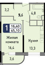 Однокомнатная квартира 45.1 м²